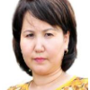 Гульжамал Касыбаевна Мукашева